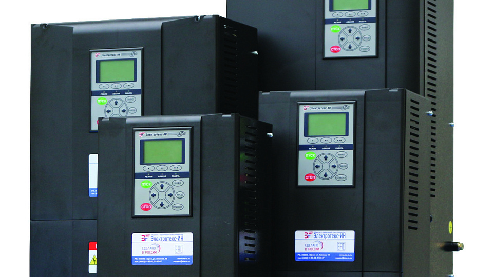 Преобразователи частоты 5,5-630 кВт